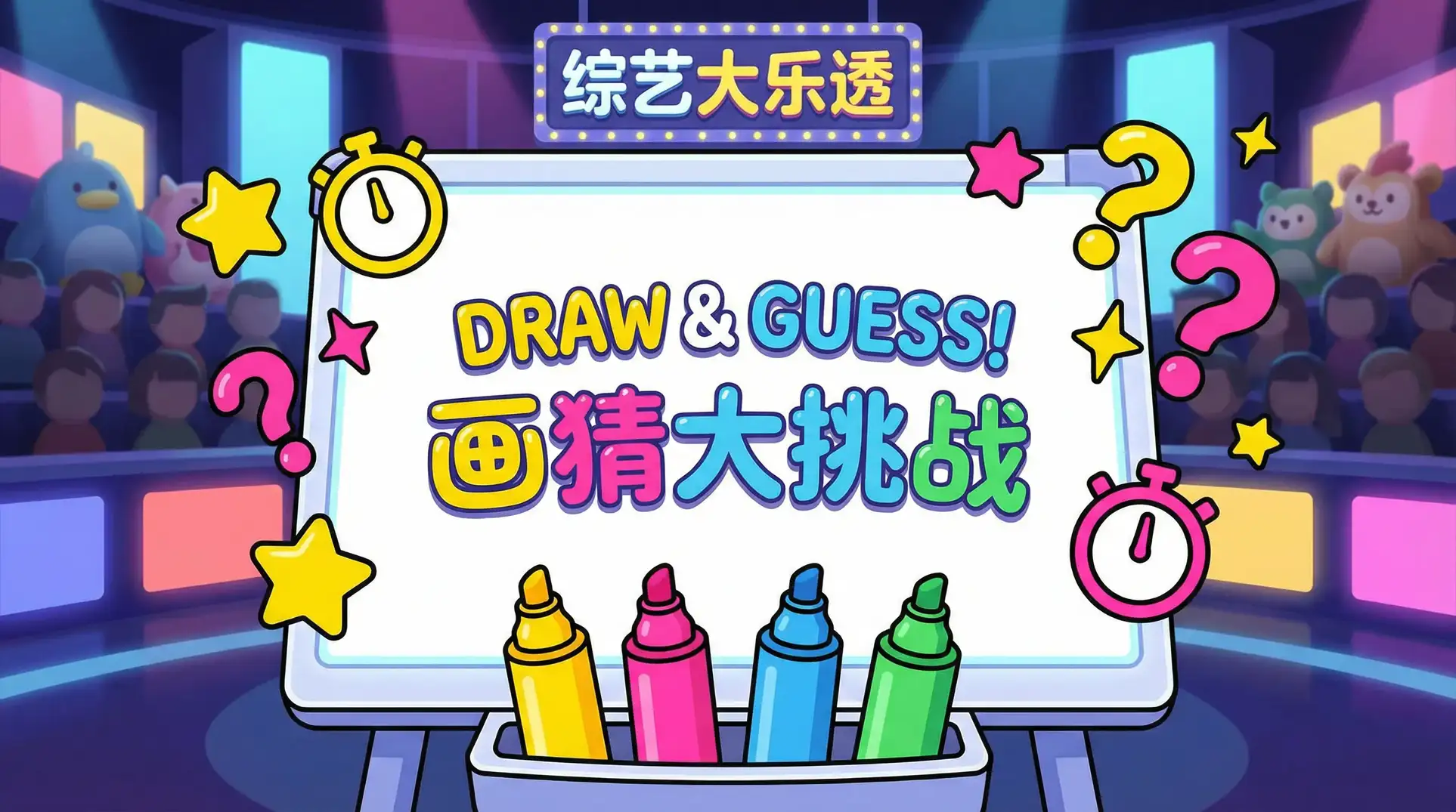 深田咏美在线视频无码 综艺日历插画